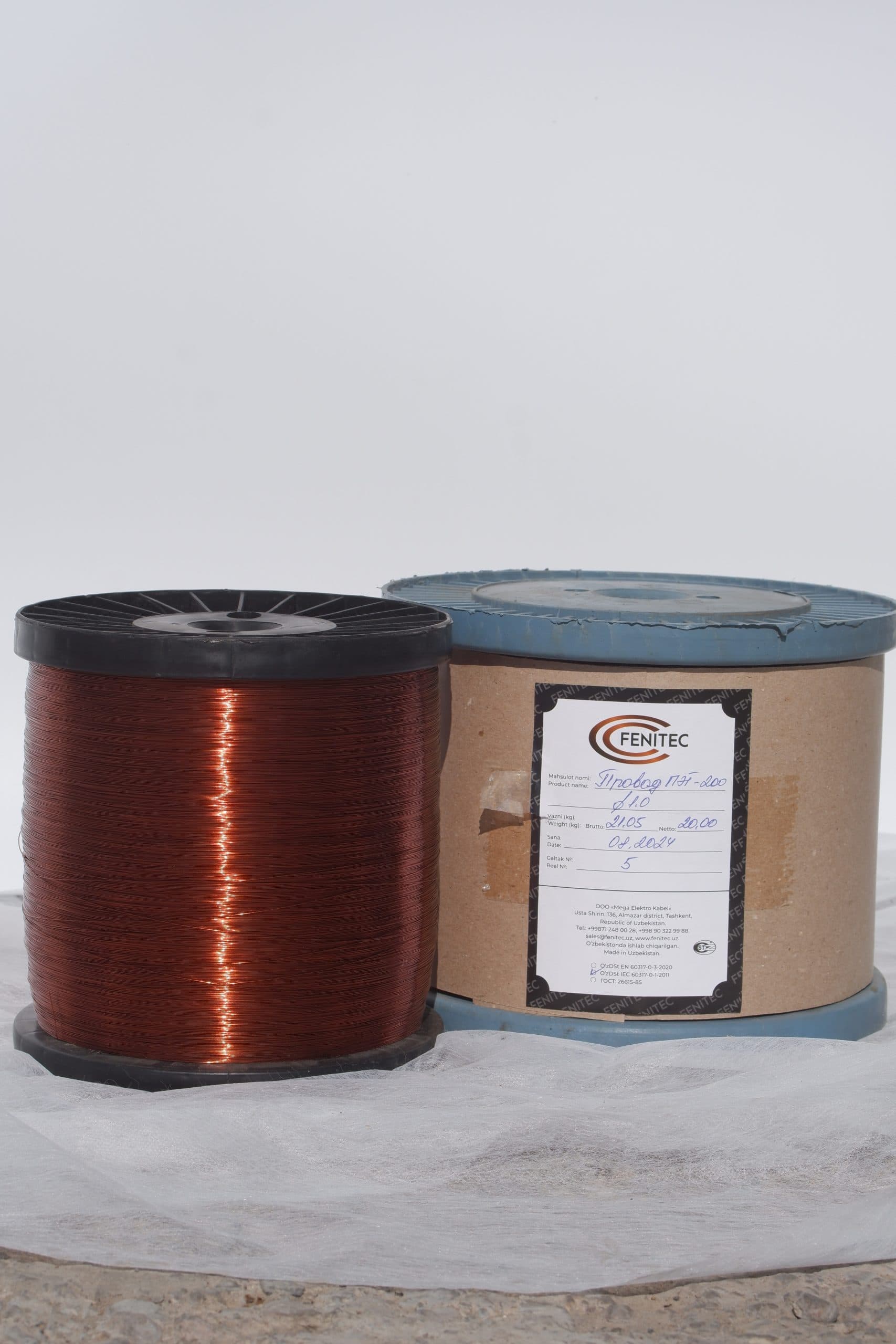 We Confirm Compliance with International Quality Standards