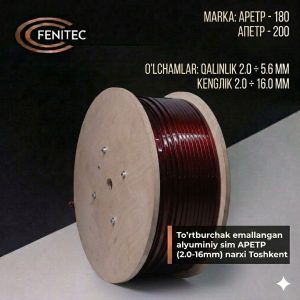 To‘rtburchak emallangan alyuminiy sim APETP (2.0–16 mm) narxi Toshkent | Transformator o‘ram simi